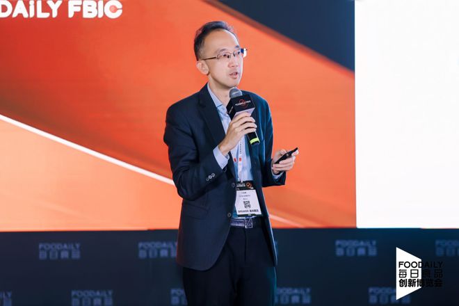 爆款逻辑以酱入馔可生食鸡蛋新蛋白布局2024的新餐桌衍生哪些创新灵感？丨FoodailyFBIC2024(图1)