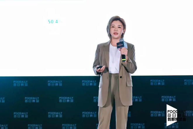 爆款逻辑以酱入馔可生食鸡蛋新蛋白布局2024的新餐桌衍生哪些创新灵感？丨FoodailyFBIC2024(图6)