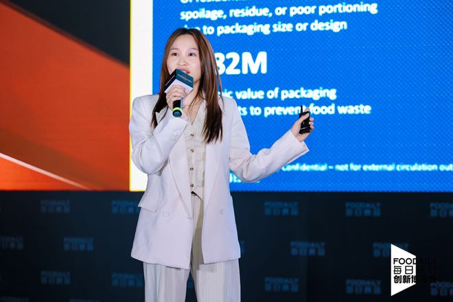 爆款逻辑以酱入馔可生食鸡蛋新蛋白布局2024的新餐桌衍生哪些创新灵感？丨FoodailyFBIC2024(图4)