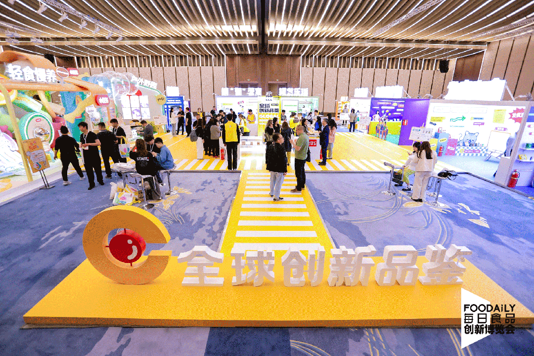 爆款逻辑以酱入馔可生食鸡蛋新蛋白布局2024的新餐桌衍生哪些创新灵感？丨FoodailyFBIC2024(图11)