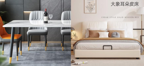 岩板餐桌椅组合419元！京东618推出南康家具产业带专场(图2)