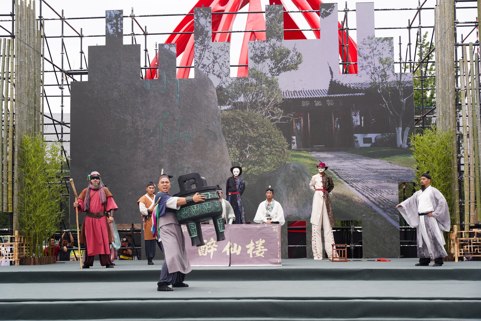 打造戏剧盛会2024南湖有戏“惠·剧”展“开戏”kaiyun体育网页版(图2)