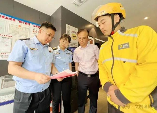 开云体育淄博高新区：餐厅随机查共筑文明餐桌新风尚(图2)