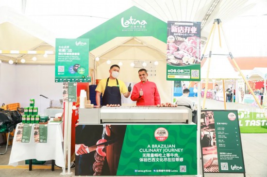 kaiyun体育网页版2024上海环球美食节正式启动体验世界各地美食(图2)