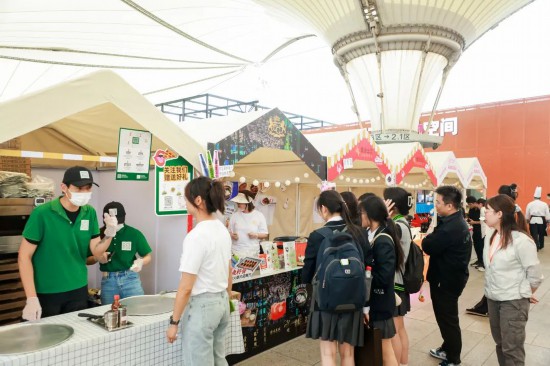 kaiyun体育网页版2024上海环球美食节正式启动体验世界各地美食(图1)