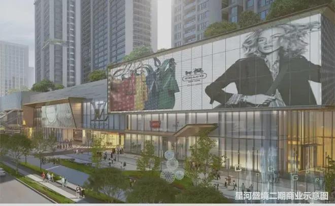 深圳深圳名居·山河里-端午狂欢价3OOOO元+补贴2O万全屋家私(图1)