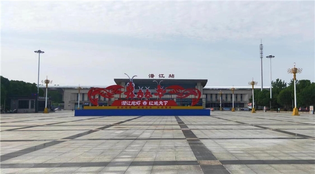 深耕社区央厨锅圈小龙虾如何从地理标志产地直抵餐桌(图1)