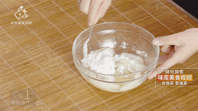 鲜辣爽口酸菜鱼夏季餐桌的开胃神菜(图4)