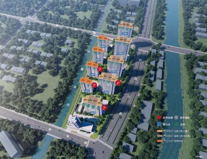 『』嘉定大家映翠府售楼处发布：大家映翠府置业利好惊喜登场(图14)