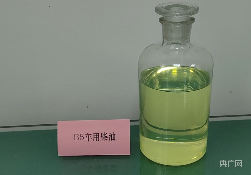 kaiyun体育网页版2024碳博会“碳”寻前沿“黑科技”(图4)