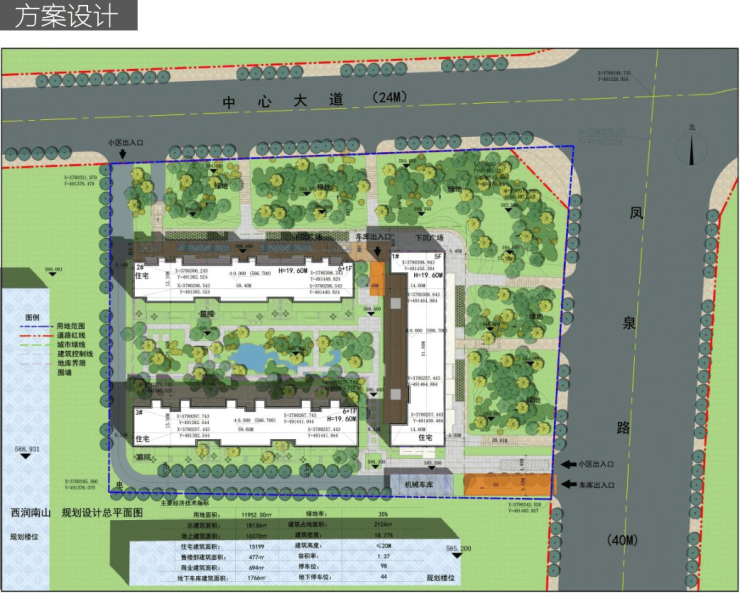 合力西润南山最新户型图丨项目具体介绍丨售楼部电话丨周边配套丨楼盘详细(图1)
