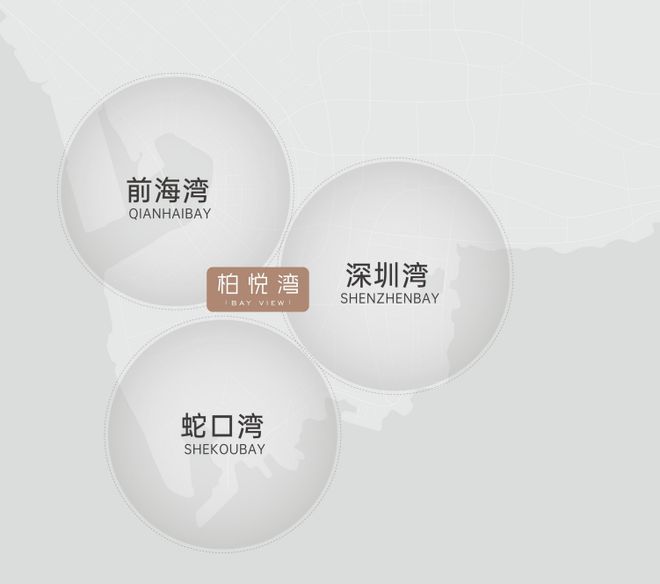 通知)2024最新恒裕柏悦湾楼盘简介-房价-户型-交房-配套(图9)