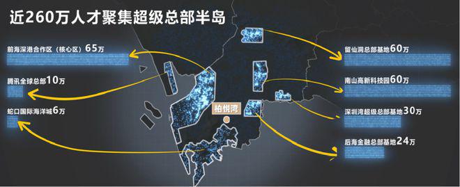 通知)2024最新恒裕柏悦湾楼盘简介-房价-户型-交房-配套(图11)
