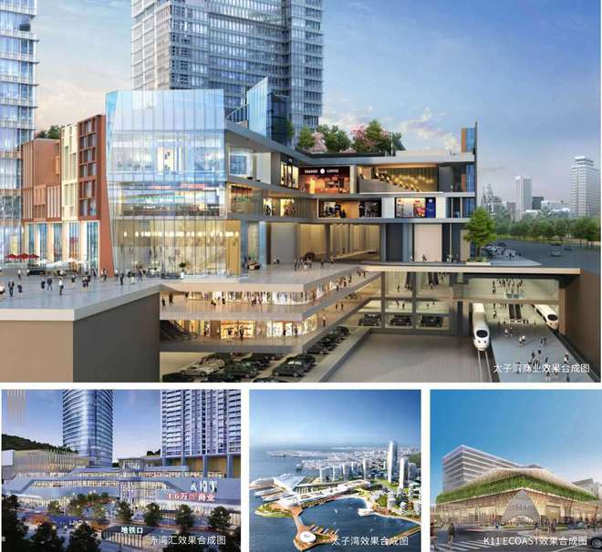 前海宸湾【】售楼处电线万家私大礼包(图5)