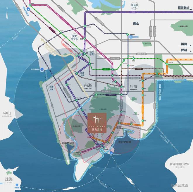 前海宸湾【】售楼处电线万家私大礼包(图2)