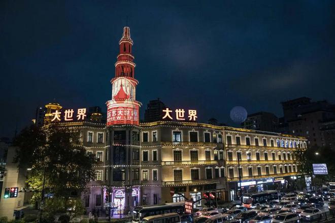 kaiyun体育网页版【2元的快乐】往返浦东浦西串起上海市区著名景点！上海这条“90后”隧道公交线您乘坐过吗？(图12)