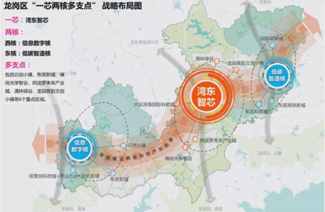 华润昭华里【售楼处电线O年物业(图4)