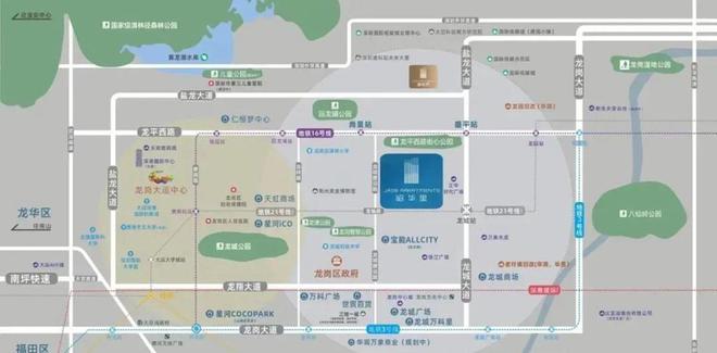 华润昭华里【售楼处电线O年物业(图8)