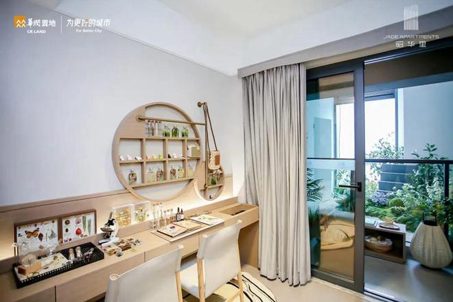 华润昭华里【售楼处电线O年物业(图13)