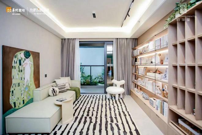 华润昭华里【售楼处电线O年物业(图11)