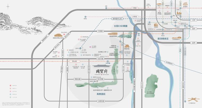 北京【房山国贤府】房山国贤府售楼处电线首页-最新价格详情(图5)