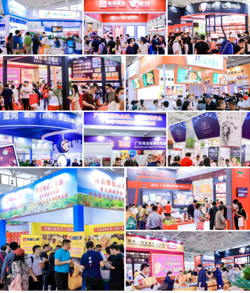 开云体育2024北京餐饮食材预制菜博览会：引领行业潮流共创美好未来(图2)