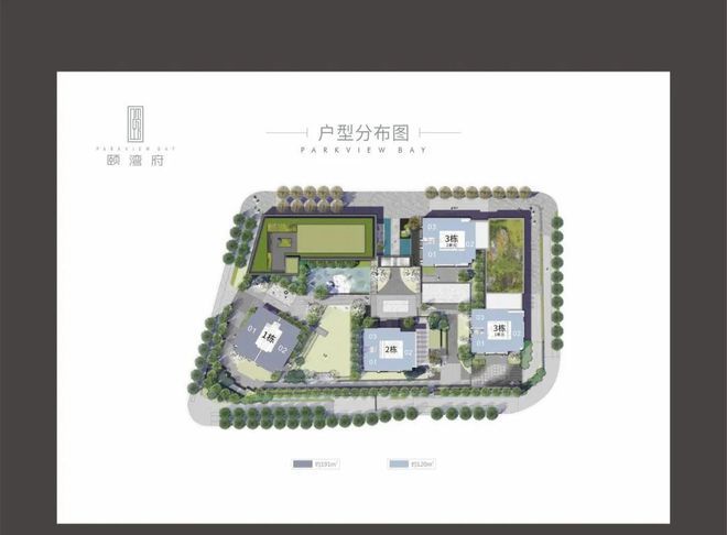 kaiyun体育网页版2024前海颐湾府最新详情楼盘简介-房价-户型交房-配套(图9)