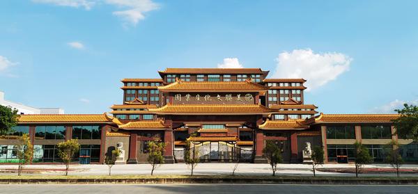 锚定高质量全力开新局——美联家私2023大事记回顾(图3)