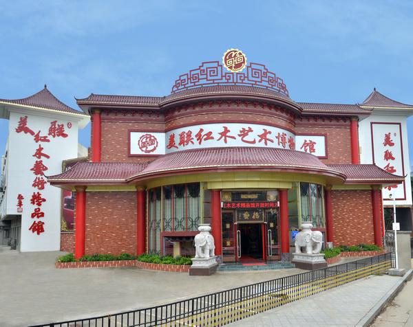 锚定高质量全力开新局——美联家私2023大事记回顾(图1)