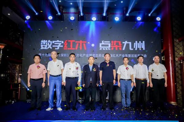 锚定高质量全力开新局——美联家私2023大事记回顾(图7)