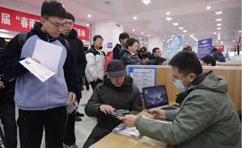 让人才和城市“双向奔赴”(图2)