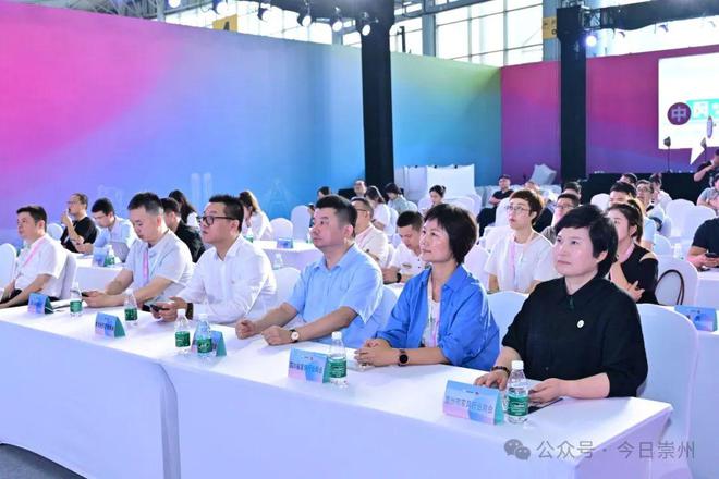 助力出海出口！这场发布会成功举办(图1)