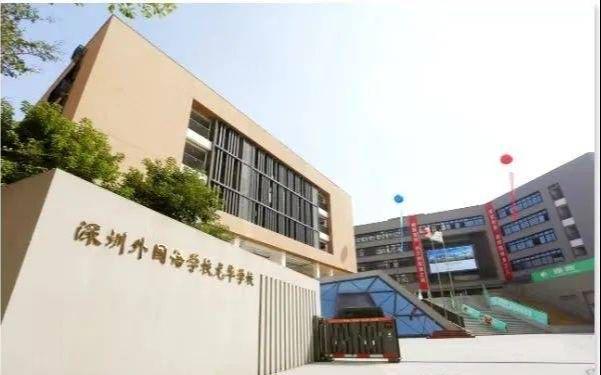 ：超核紫云府（深圳龙华）丨超核紫云府房价开云体育_户型_地址_配套(图12)