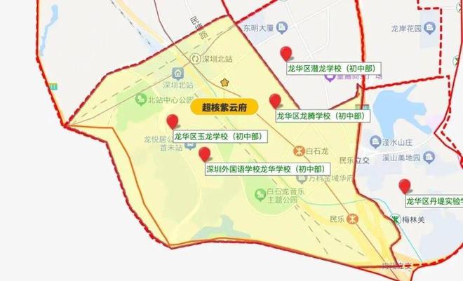 ：超核紫云府（深圳龙华）丨超核紫云府房价开云体育_户型_地址_配套(图13)