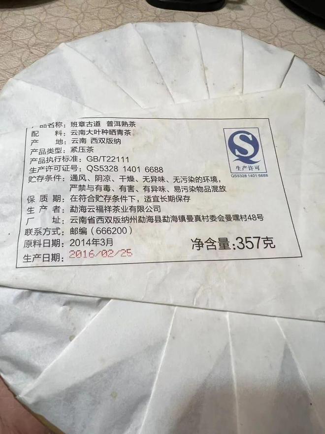 2024年6月14日读者社群信息(图2)