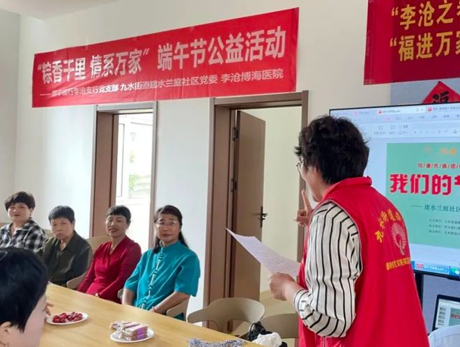 “小餐桌”见证“大文明”青岛市李沧区倡导文明餐桌新风尚(图4)