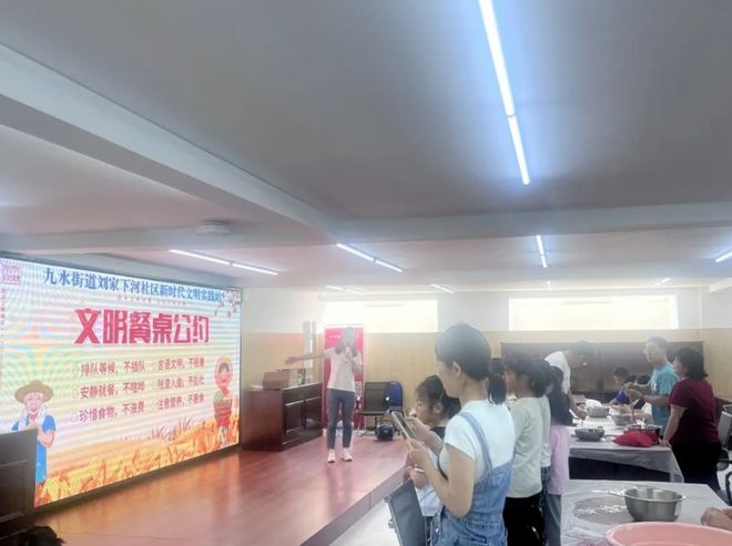 “小餐桌”见证“大文明”青岛市李沧区倡导文明餐桌新风尚(图5)