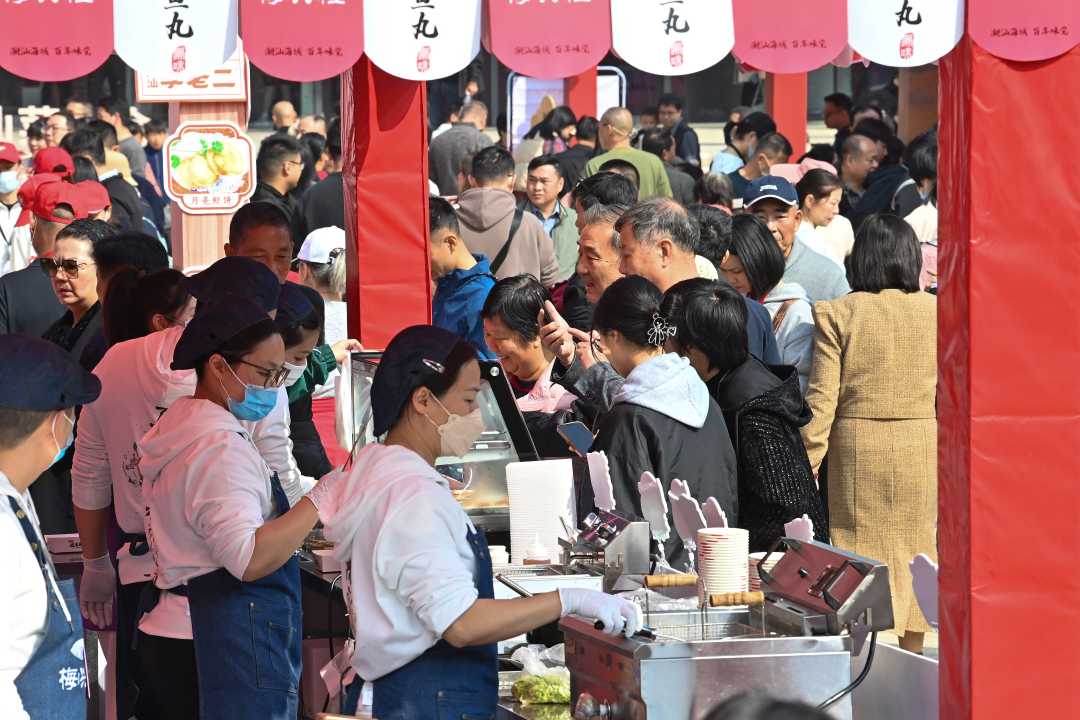 2024世界潮汕菜大会在汕头开幕(图2)