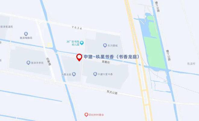 中建玖里书香售楼中心网站-中建玖里书香（2024最新房价）(图2)