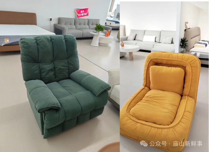 速抢!光谷周边这家品牌家具集合店!618家具狂欢购来了!(图1)