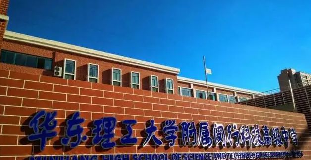 kaiyun体育网页版2024发布：万科朗拾花语售楼处电话·万科朗拾花语(图文解析！)(图1)