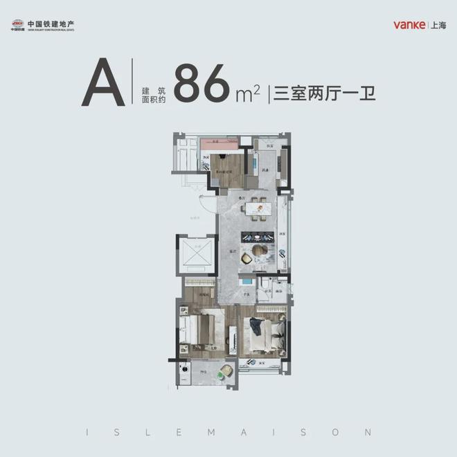 kaiyun体育网页版2024发布：万科朗拾花语售楼处电话·万科朗拾花语(图文解析！)(图6)