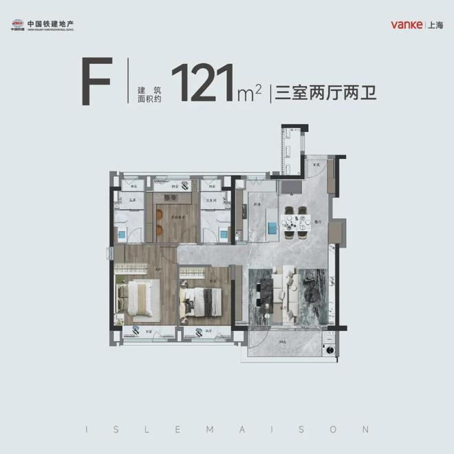 kaiyun体育网页版2024发布：万科朗拾花语售楼处电话·万科朗拾花语(图文解析！)(图7)