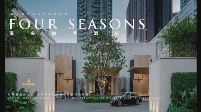 kaiyun体育网页版2024发布：万科朗拾花语售楼处电话·万科朗拾花语(图文解析！)(图27)