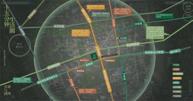 kaiyun体育网页版2024发布：万科朗拾花语售楼处电话·万科朗拾花语(图文解析！)(图25)