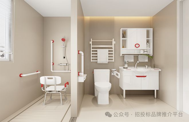 保利和品家具荣获2024中国适老家具十大品牌(图5)