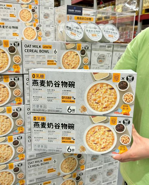 从源头到餐桌十二夏天的安全kaiyun体育网页版防线如何构建？(图1)