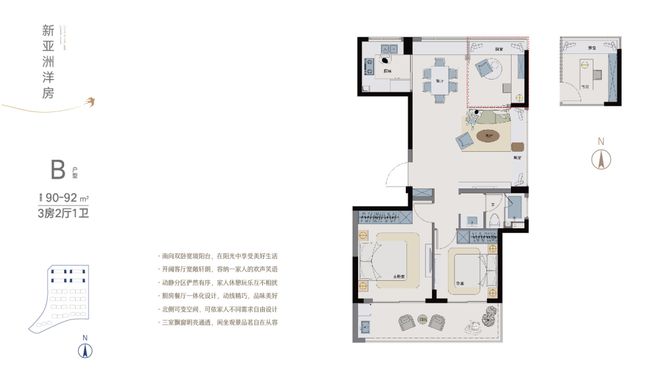 吴江蓝城春风湖滨2024网站发布丨蓝城春风湖滨售楼中心欢迎您(图49)