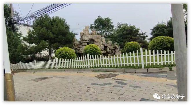 2024北京朝阳龙樾合玺售楼处丨朝阳龙樾合玺地址丨最新房价(图14)