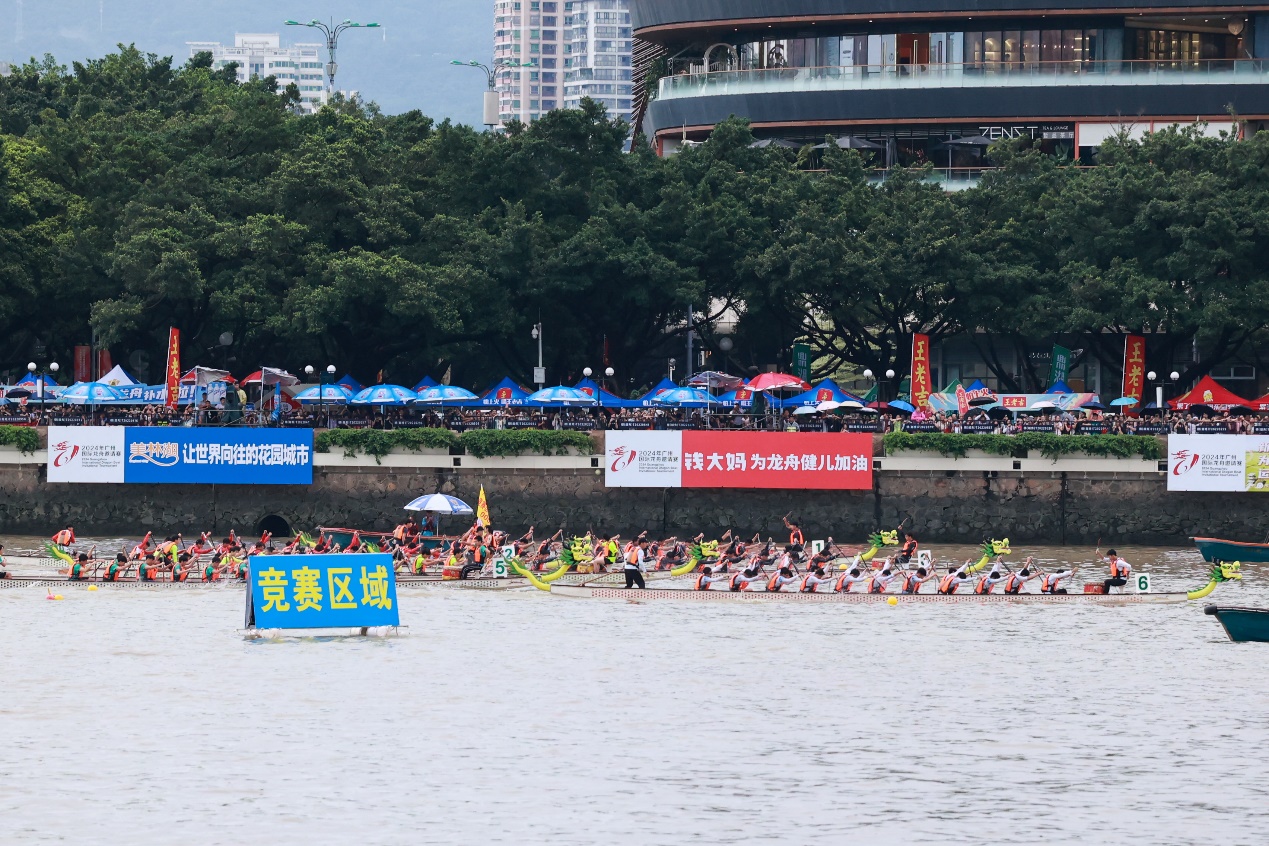 珠江之上楫桨飞舞钱大妈助力2024年广州国际龙舟赛圆满举办开云体育(图1)